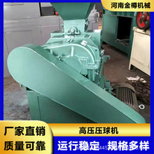 �߉�̿�ۉ���C�S�����lС��ú�������X �X���V����C���a���O��