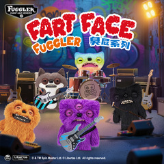 Fuggler 公式本物のかわいいモンスター サウンド シリーズ ぬいぐるみ 醜くて面白いトレンディな人形のおもちゃ