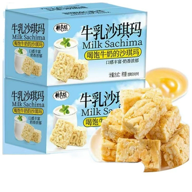 Божий продавец имеет две коробки сахарозы, Шакима со вкусом молока, полезные и питательные [