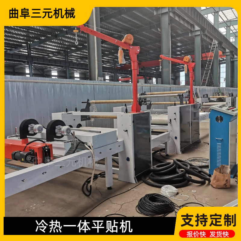 全自动pvc贴面机 pet膜pe膜卷对卷复合机导热油加热覆膜机