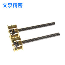 ΢��ֱ���p��늙C����늙C�R�_�m��С��늄��ݽz��늙C�ɶ� ��