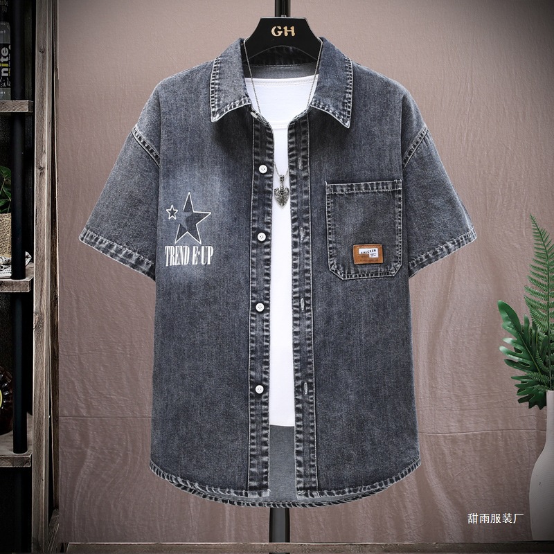 Denim Short-Sleeved Shirt Men's 2025 New Summer Trendy Half-Sleeved Shirt Handsome Thin Casual Retro Jacket
