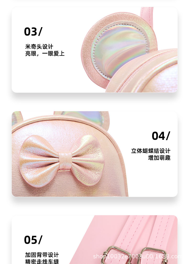 儿童背包2_19.jpg
