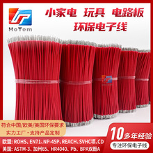 PVC��Ӿ��ֹ������������������B�Ӿ��๦����ȼ��Ӿ���