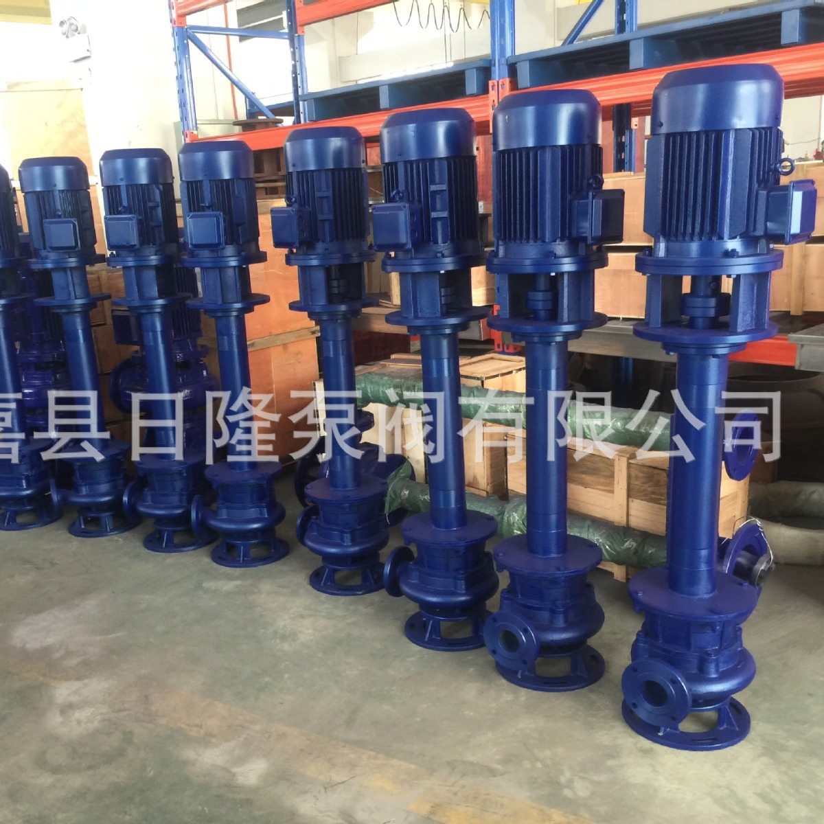 YW25-8-22-1.1液下式排污泵，液下泵，排污泵