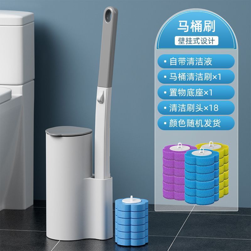 Интегрированная щетка для унитаза белого и серого цвета + 18 кусочков со вкусом лимона.