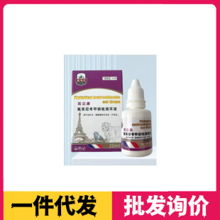 ���R�˷����ῼ�ζ�Һ������\ϴ��Һ�坍�������ζ���