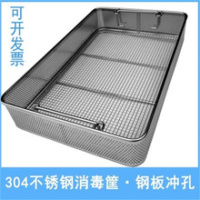 �����t�ò��P䓽�����������е��ϴ�@�𹩑������������g�Ҝ����