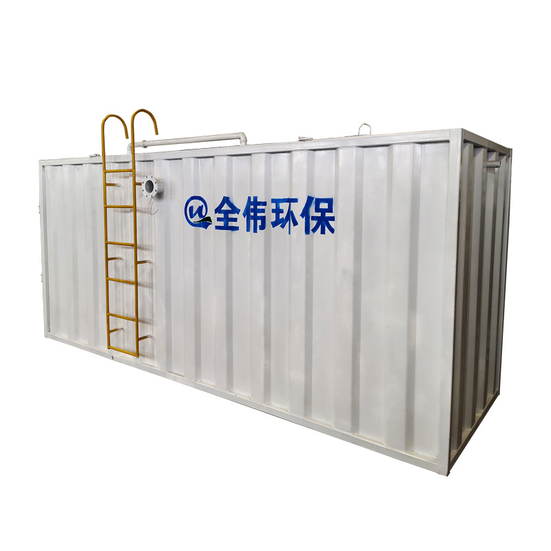 Land -buried integrated domestic sewage treatment equipment New rural scenic spots community school printing water treatment device 5