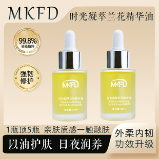 MKFD�r�������m����С���Ӱ��m�����A��ֲ�����o���w���沿���A��