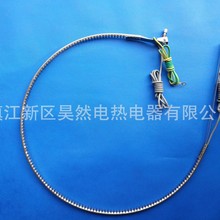 ���s�C���P䓽���늰�Ꭷ��݆늼ӟ����ӟ�Ȧ�����S��ֱ�N