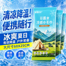 ��¶ˮ��Н���ɏ����ļ�����ܲ��첱�������ر���ë���������b