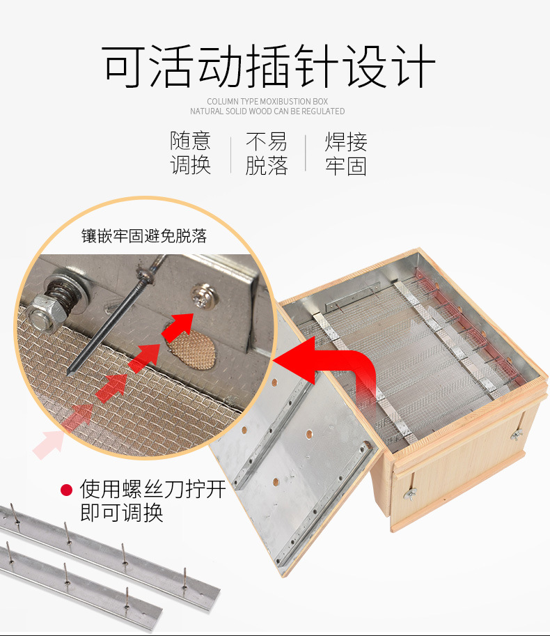 Wooden Moxibustion Box Multi-Position Moxa Burner for Home Waist and Belly Warmth 37x50 cm specifications