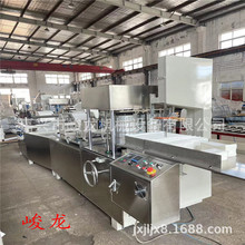 全自动无尘纸330型折叠机设备 卫生纸方巾纸设备厂家可加工规格