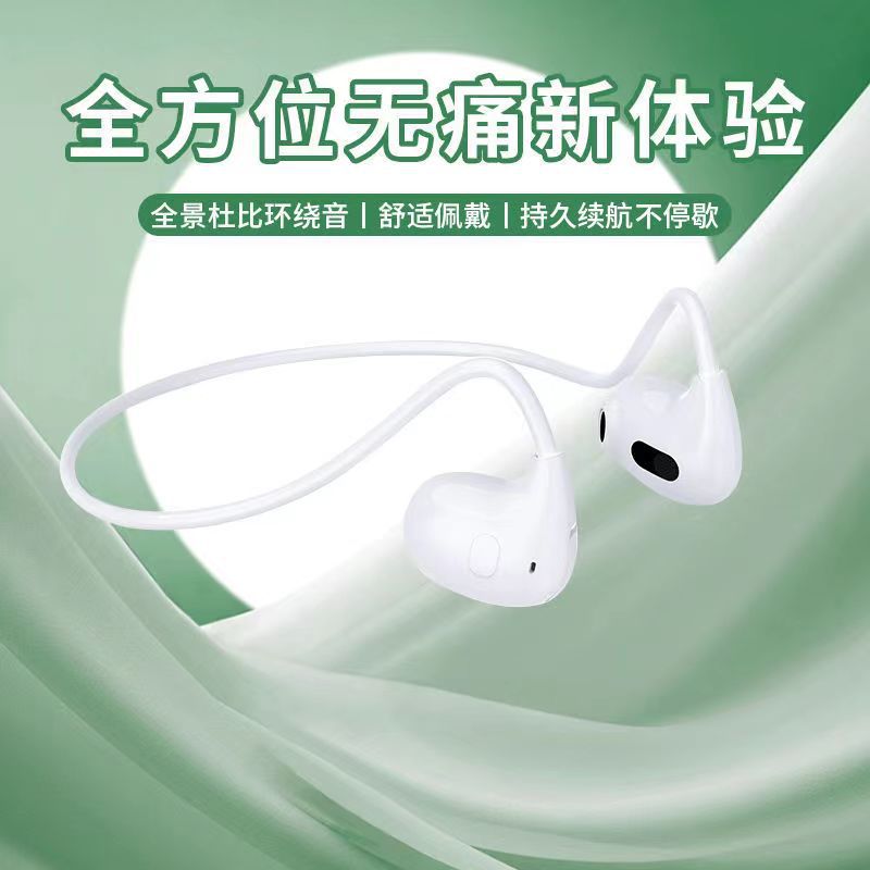 Air Conduction Bone Conduction Business Sports Running Bluetooth Headset Suitable for Apple Huawei Oppo Vivo Xiaomi Huawei