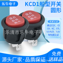 KCD1 Aδ_P A6_3nN_Ptɫ6_ AΏλԴ_P