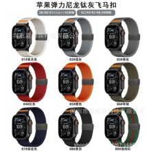 �m��applewatchs11�����펧�O��iwatch10/9���ۏ��������ֱ��펧