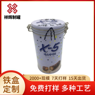 �|ݸ�S�ҹ����A�Ύ��ۭh���ȶ��F���R���F���ȹ�  ĥɰ�F��