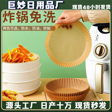 �՚�ը偌��ü��P�����͸ߜ����ͼ��|ʳ�￾��決�A�ι��ͼ�