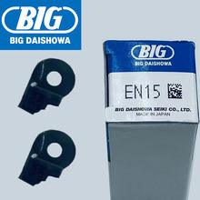 ձBIGѺԭb EW΢;M^õƬEN15ؙCƬ