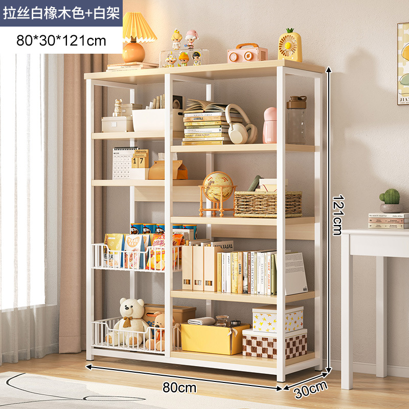 Estantería estante de piso gabinete de libros para niños escritorio en casa simple sala de estar de madera maciza Almacenamiento de libros de múltiples capas