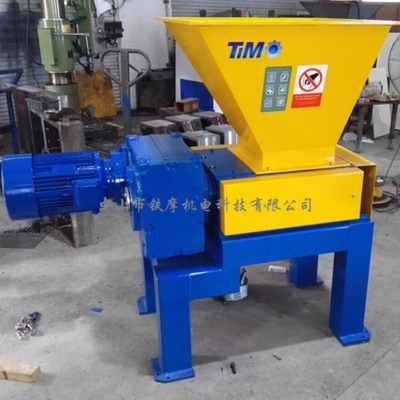 小型生活垃圾破碎机齿辊式厨余粉碎机撕碎机电动环保