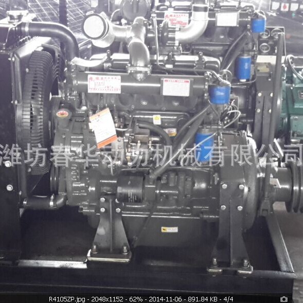 63KW破碎石用潍坊柴油机 潍柴系列R4105ZP柴油机 带离合器皮带轮