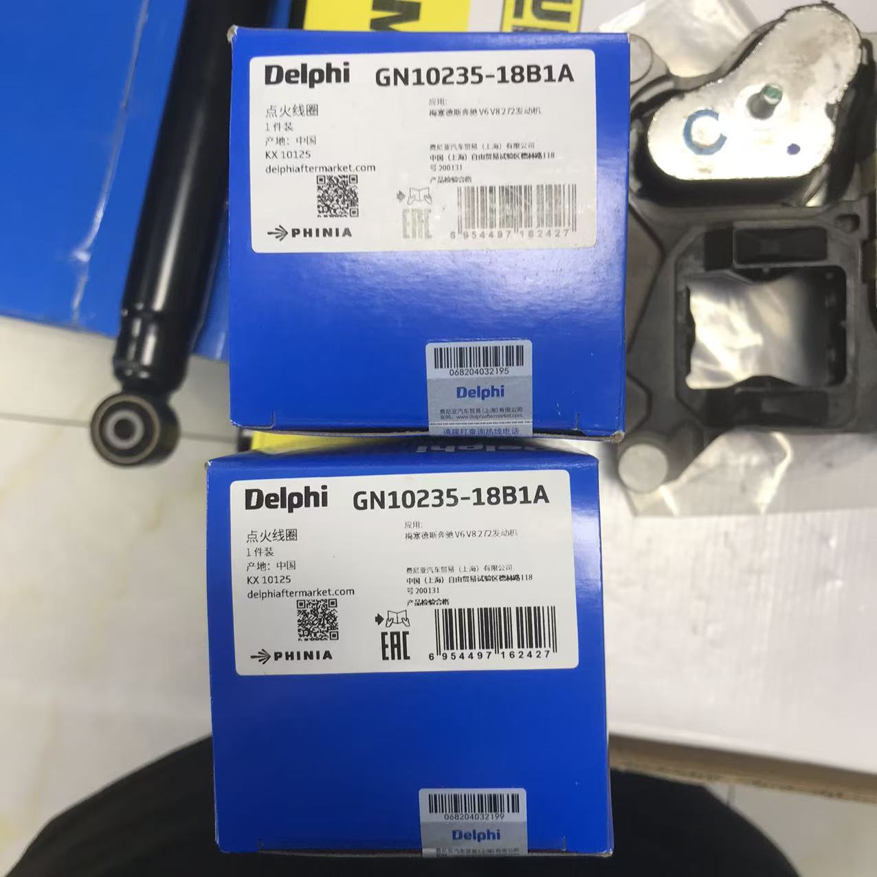 GN10235-18B1A Ignition coil Volkswagen Audi Skoda