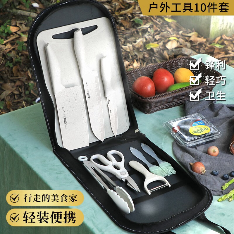 Bolsa de almacenamiento equipo de camping al aire libre cocina en el sitio conjunto de camping combinación mayorista de acero inoxidable conjunto de herramientas de campo