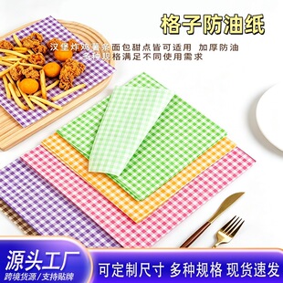 ��ɫ���ӷ��ͼ�������Ʒ�|���㮔�к��͉|��������F�����Ϟ��