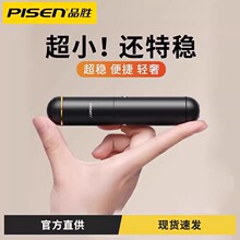 Ʒ���¿��������ėUһ�wʽ�ֳ��{���b���Ĕz��y���p�֙Cֱ��֧��