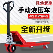 �ք�Һ�����\܇��܇2T3T5T�����бP�bж܇�}����ţ��܇�ք�Һ���C