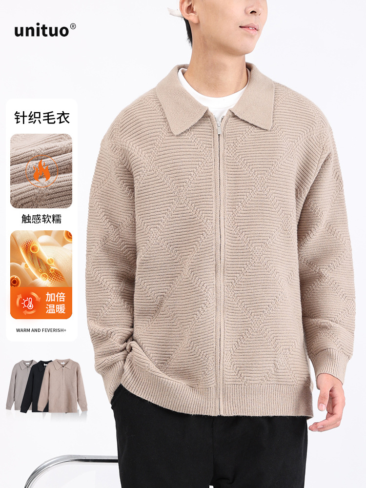 Hombre suéter de colga de otoño hombre 2025 coreano casual chaqueta con cremallera suelta camiseta de polo camiseta de punto hombre