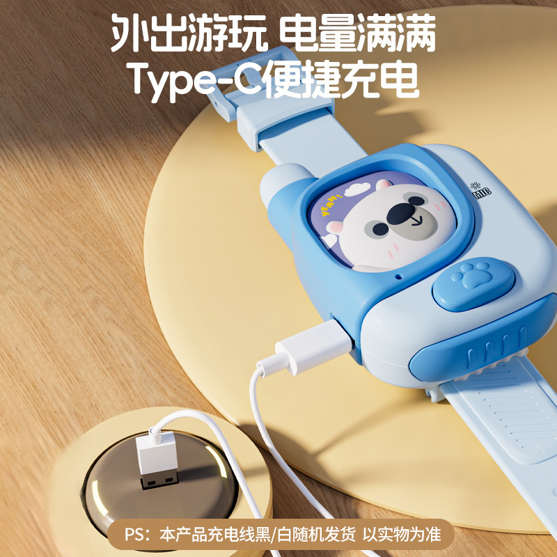 新しい萌え趣味子供インターホン赤ちゃんのままごと無線受信器親子インタラクティブ知育呼び出し玩具|undefined