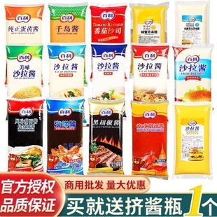 ��������ɳ˾1kg ζ�����������_�u����u��ץ���lպ�u�����u��