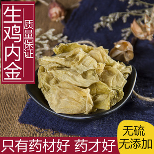 ���x ����؛�˹���ϴ���u�Ƚ�500g�� ���M��۟o�����u��l