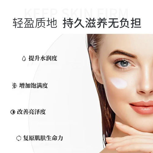 Lanjimei sod honey 100ml domestic autumn and winter men and women moisturizing moisturizing lotion face cream body lotion hand cream