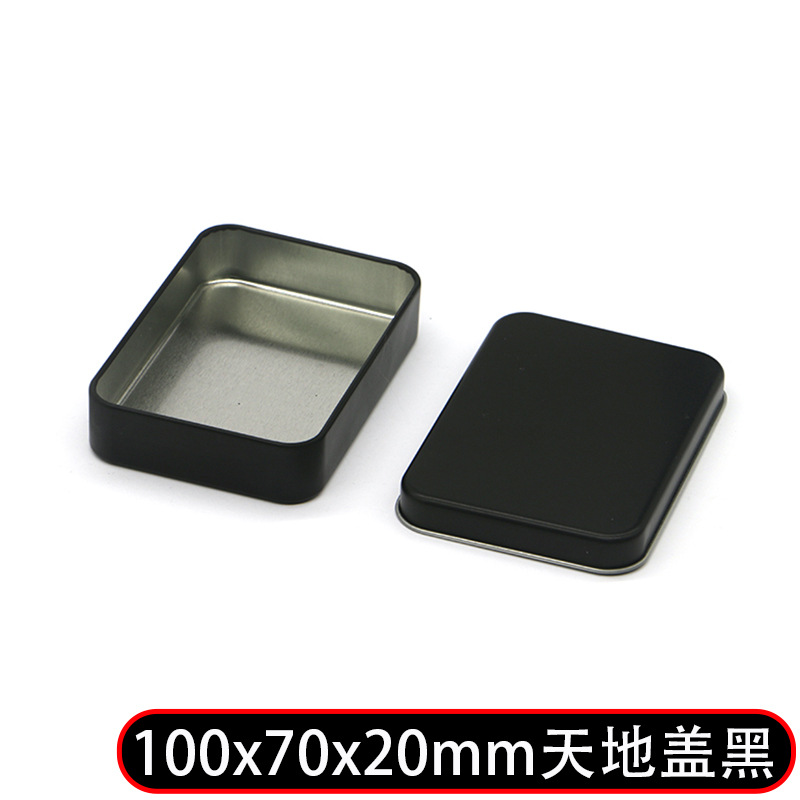 Caja de hojalata para guardar cortaúñas, insignias de mantis, llaveros, cuentas, canicas, caja de regalo, organizador de almacenamiento cultural y creativo image 9