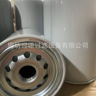 ӭ�ZLF3000 FS1000 LF9031 FS19689 FF19389/WK9010�C���ڙC�Vо