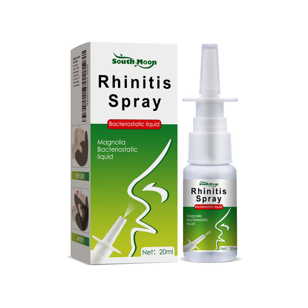 SouthMoon Medical comfortable soft spray full body