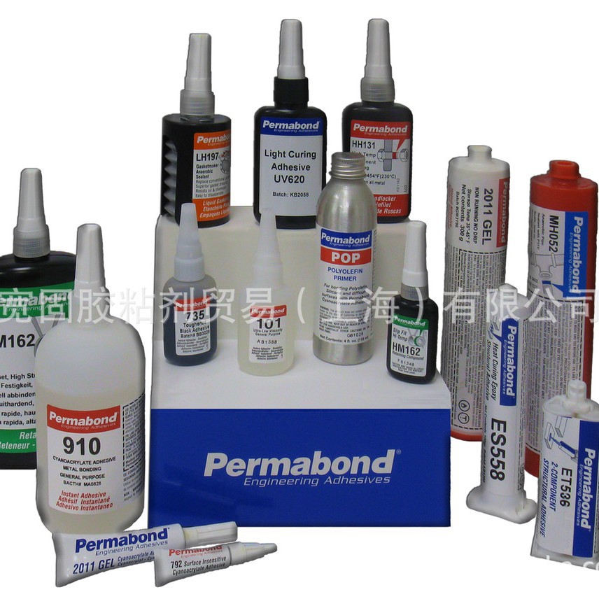 Permabond   ˲�ɽ�  ISO 10993-5 4C10 4C20 4C30 4C40 4C60