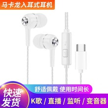 �¿�type-c���C����о�����ͨԒ���؎����{���ص����m���A���֙C