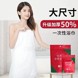 衣钩/挂钩;清洁球/刷;沐浴球浴擦