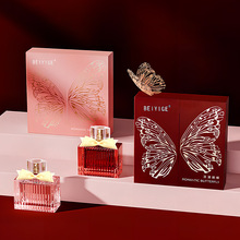 BEIYIGE��������Ůʿ��ˮ�Y��50ml�־�������Ȼ�|�������{����ˮ