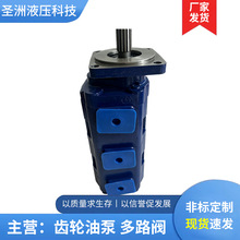 JHP40/40/25  15 �X����  ����荙C�����X݆Һ���ͱÏS�����l