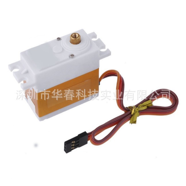 供应大扭力伺服金属齿舵机