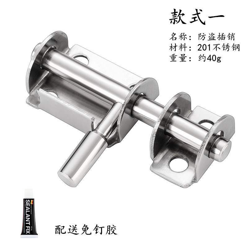 穴なし304ステンレス小型ラッチ家庭用トイレキャビネットラッチロック木製ドアと窓のドアの栓簡易|undefined