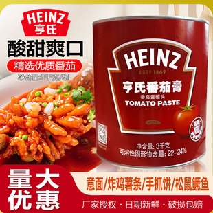 ���Ϸ��Ѹ�3kg��Ͱ�b������øߝ�sެ�ѹ��^ ը�u�h����l������