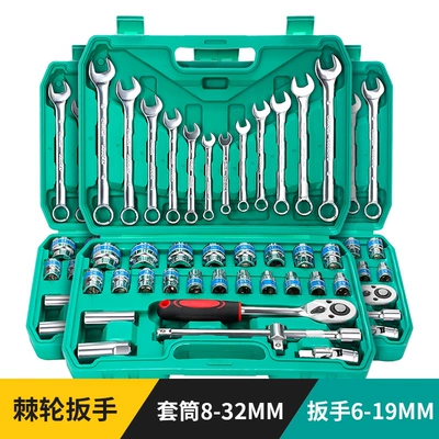 Repair kit: special auto repair machine