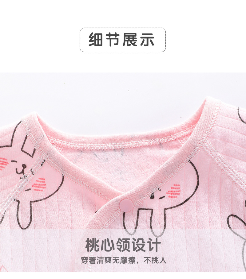 系带---副本_10.jpg